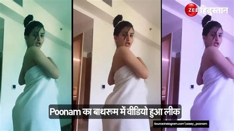 sassy punam nude|Watch sassy poonam latest leaked nude video